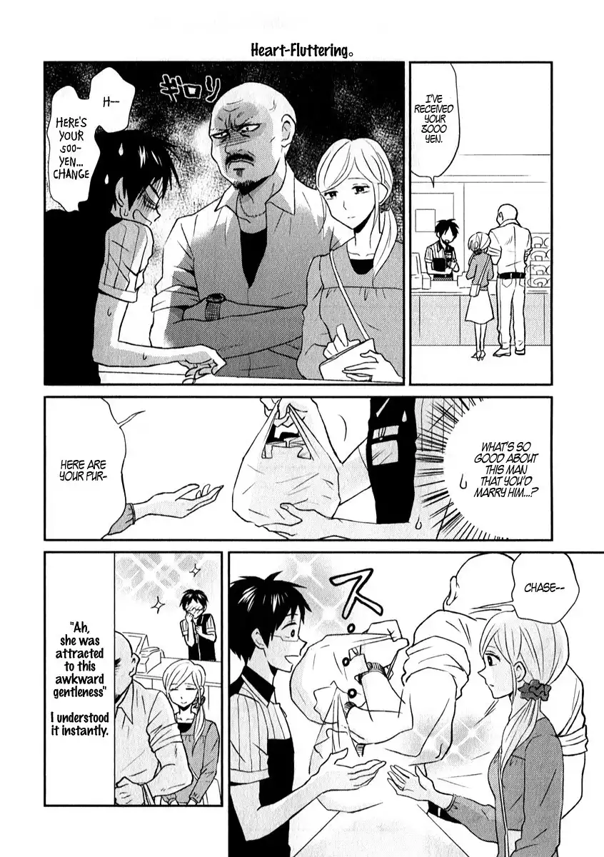 Nietzsche-sensei - Konbini ni, Satori Sedai no Shinjin ga Maiorita Chapter 5 14